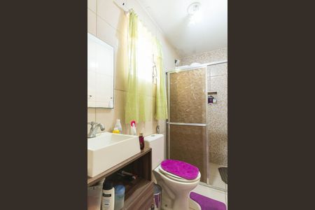 Apartamento à venda com 136m², 5 quartos e sem vagaBanheiro Suíte 2