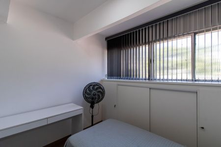 Apartamento para alugar com 60m², 2 quartos e 1 vaga Apartamento para alugar com 60m², 2 quartos e 1 vagaQuarto 2