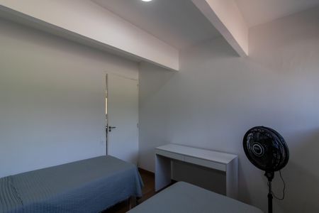 Apartamento para alugar com 60m², 2 quartos e 1 vaga Apartamento para alugar com 60m², 2 quartos e 1 vagaQuarto 2
