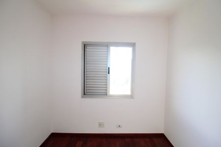 Apartamento à venda com 74m², 3 quartos e 1 vagaQuarto 1