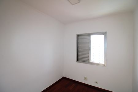 Apartamento à venda com 74m², 3 quartos e 1 vagaQuarto 1