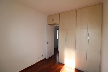 Apartamento à venda com 74m², 3 quartos e 1 vagaQuarto 1