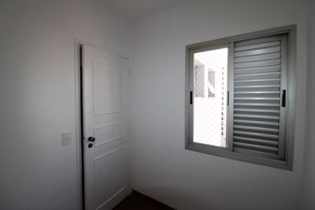 Apartamento à venda com 74m², 3 quartos e 1 vagaQuarto 3