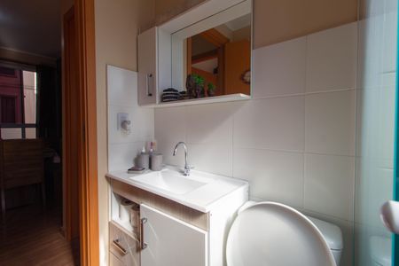 Apartamento à venda com 45m², 2 quartos e 1 vaga Apartamento à venda com 45m², 2 quartos e 1 vagaBanheiro