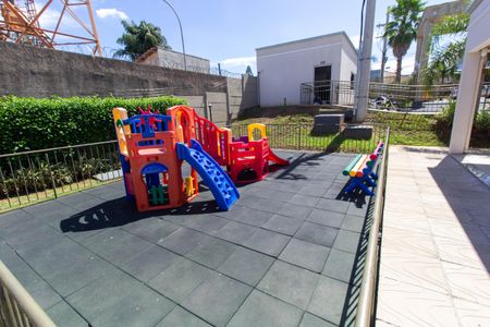 Apartamento à venda com 45m², 2 quartos e 1 vaga Apartamento à venda com 45m², 2 quartos e 1 vagaÁrea comum - Brinquedoteca