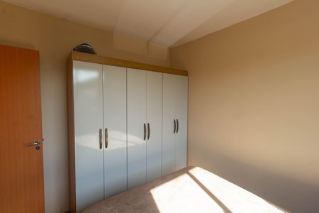 Apartamento à venda com 45m², 2 quartos e 1 vaga Apartamento à venda com 45m², 2 quartos e 1 vagaQuarto 1