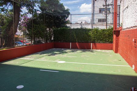 Apartamento à venda com 84m², 3 quartos e 1 vagaÁrea comum - Quadra Esportiva