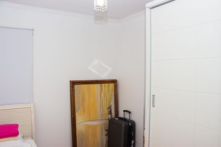 Apartamento à venda com 84m², 3 quartos e 1 vagaQuarto 1