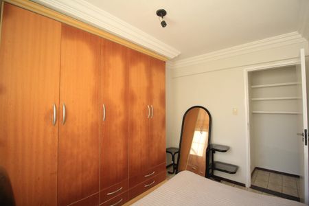Apartamento para alugar com 72m², 2 quartos e 1 vagaQuarto 2