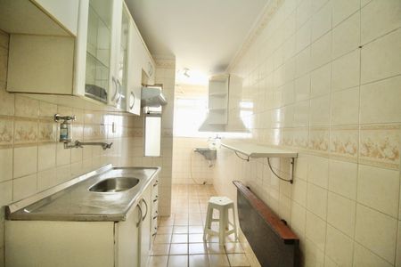 Apartamento para alugar com 72m², 2 quartos e 1 vagaCozinha e Área de Serviço