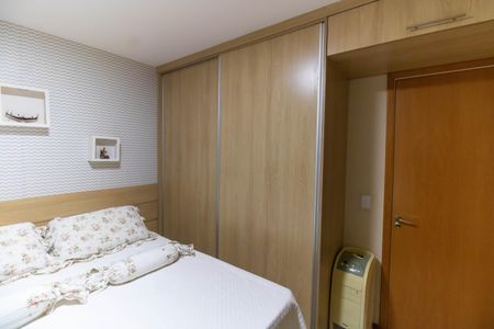Apartamento para alugar com 85m², 3 quartos e 2 vagasQuarto 1