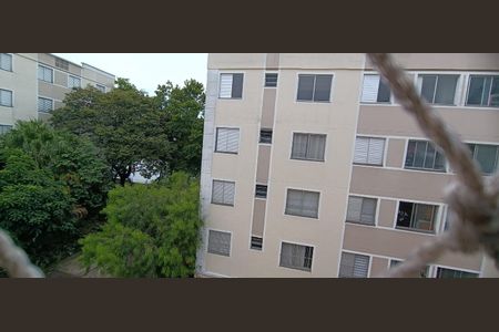 Apartamento à venda com 55m², 3 quartos e 1 vaga Apartamento à venda com 55m², 3 quartos e 1 vagaVista