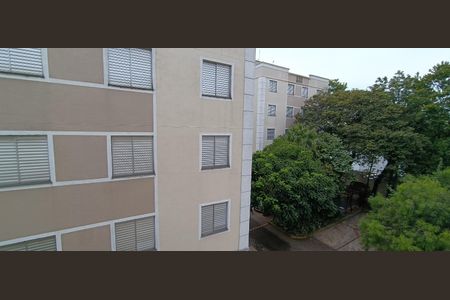 Apartamento à venda com 55m², 3 quartos e 1 vaga Apartamento à venda com 55m², 3 quartos e 1 vagaVista