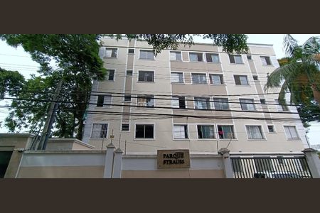 Apartamento à venda com 55m², 3 quartos e 1 vaga Apartamento à venda com 55m², 3 quartos e 1 vagaFachada