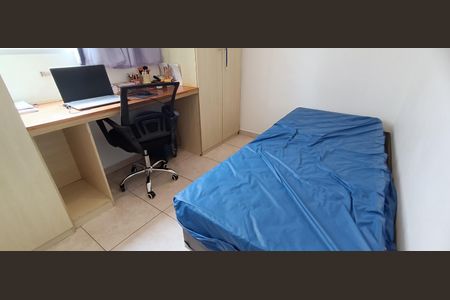 Apartamento à venda com 55m², 3 quartos e 1 vaga Apartamento à venda com 55m², 3 quartos e 1 vagaQuarto 2