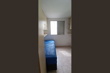 Apartamento à venda com 55m², 3 quartos e 1 vaga Apartamento à venda com 55m², 3 quartos e 1 vagaQuarto 3