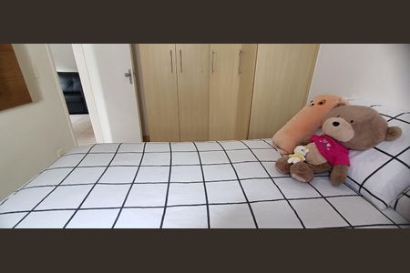 Apartamento à venda com 55m², 3 quartos e 1 vaga Apartamento à venda com 55m², 3 quartos e 1 vagaQuarto 1