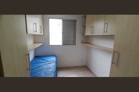 Apartamento à venda com 55m², 3 quartos e 1 vaga Apartamento à venda com 55m², 3 quartos e 1 vagaQuarto 3