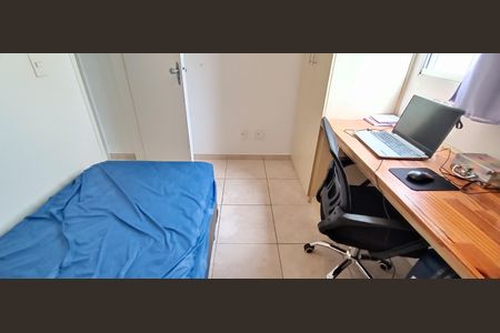 Apartamento à venda com 55m², 3 quartos e 1 vaga Apartamento à venda com 55m², 3 quartos e 1 vagaQuarto 2