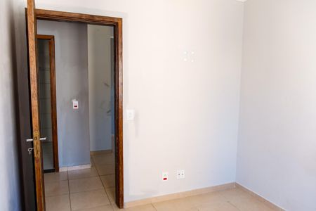 Apartamento à venda com 50m², 2 quartos e 1 vagaQuarto 1