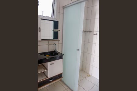 Apartamento à venda com 50m², 2 quartos e 1 vagaBanheiro