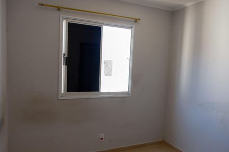 Apartamento à venda com 50m², 2 quartos e 1 vagaQuarto 1