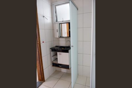 Apartamento à venda com 50m², 2 quartos e 1 vagaBanheiro