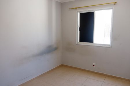 Apartamento à venda com 50m², 2 quartos e 1 vagaQuarto 1