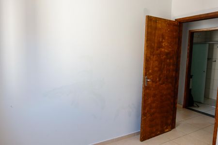 Apartamento à venda com 50m², 2 quartos e 1 vagaQuarto 1