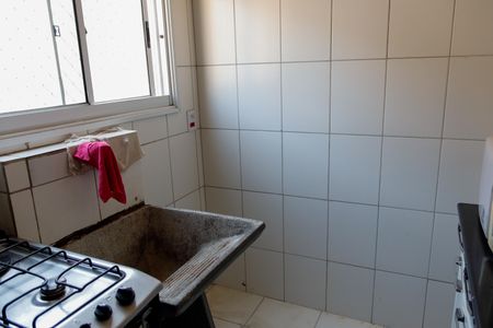 Apartamento à venda com 50m², 2 quartos e 1 vagaLavanderia