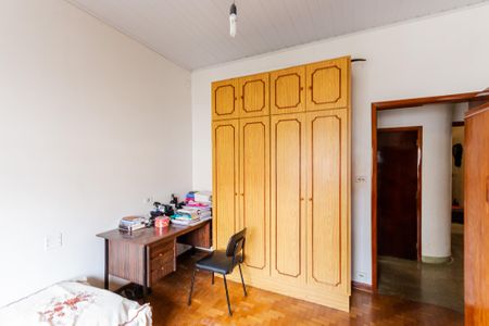 Casa para alugar com 274m², 2 quartos e 6 vagasQuarto 