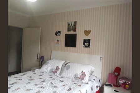 Casa à venda com 200m², 3 quartos e 2 vagas