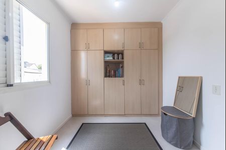 Apartamento à venda com 57m², 2 quartos e 1 vagaQuarto 1