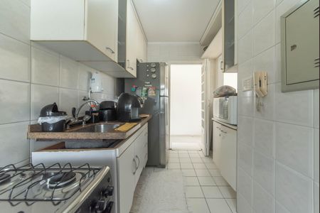 Apartamento à venda com 57m², 2 quartos e 1 vagaCozinha