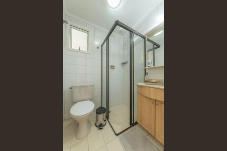 Apartamento à venda com 57m², 2 quartos e 1 vagaBanheiro Social