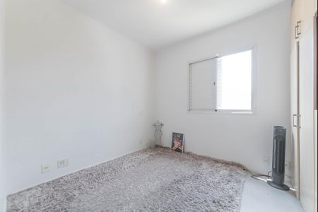 Apartamento à venda com 57m², 2 quartos e 1 vagaSuíte