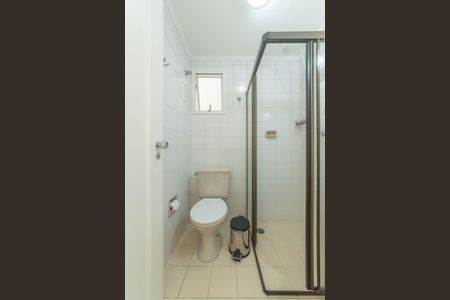 Apartamento à venda com 57m², 2 quartos e 1 vagaBanheiro Social