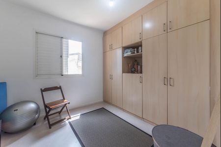 Apartamento à venda com 57m², 2 quartos e 1 vagaQuarto 1