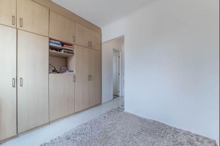Apartamento à venda com 57m², 2 quartos e 1 vagaSuíte
