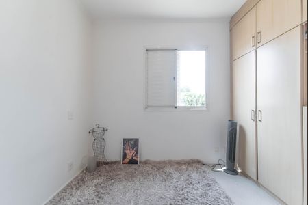 Apartamento à venda com 57m², 2 quartos e 1 vagaSuíte