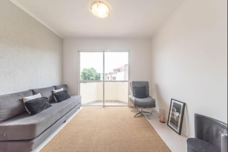 Apartamento à venda com 57m², 2 quartos e 1 vagaSala