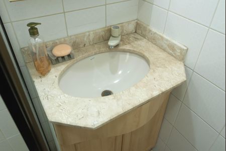 Apartamento à venda com 57m², 2 quartos e 1 vagaBanheiro Social