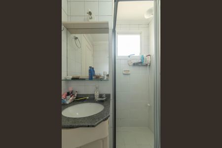 Apartamento à venda com 57m², 2 quartos e 1 vagaBanheiro da Suíte