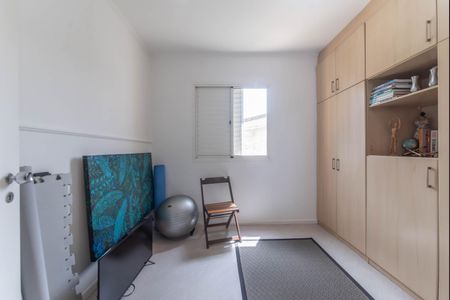 Apartamento à venda com 57m², 2 quartos e 1 vagaQuarto 1