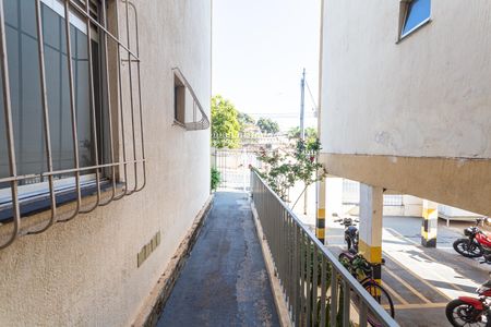 Apartamento à venda com 45m², 2 quartos e 1 vagaHall de Entrada