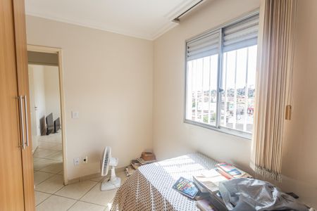 Apartamento à venda com 45m², 2 quartos e 1 vagaQuarto 1