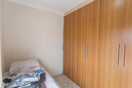 Apartamento à venda com 45m², 2 quartos e 1 vagaQuarto 1