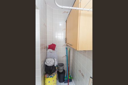 Apartamento à venda com 45m², 2 quartos e 1 vagaÁrea de Serviço