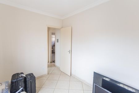 Apartamento à venda com 45m², 2 quartos e 1 vagaQuarto 2