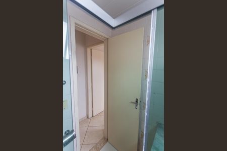 Apartamento à venda com 45m², 2 quartos e 1 vagaBanheiro Social